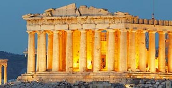 Atena – putovanje kroz vrijeme u daleku prošlost