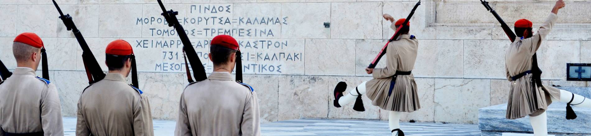 Atena i Antička Grčka 8 dana PREMIUM